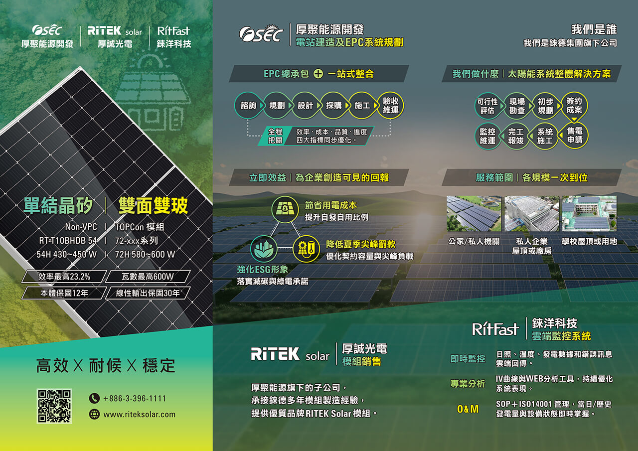 平面設計案例-DM海報設計